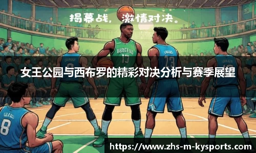 ky体育