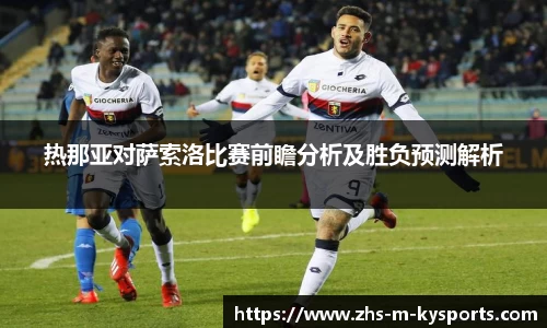 ky体育官网