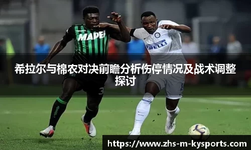 ky体育官网