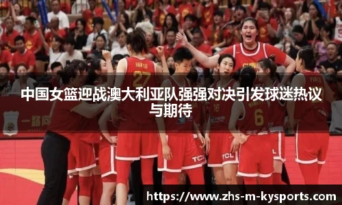 ky体育官网