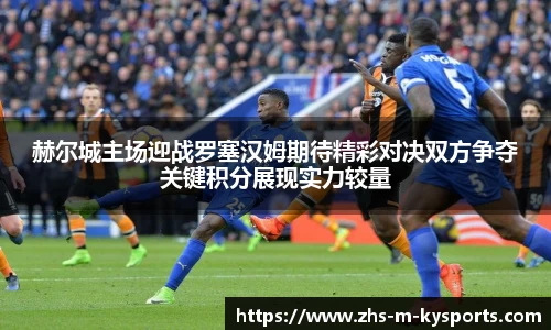 ky体育下载