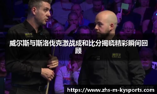 ky体育下载