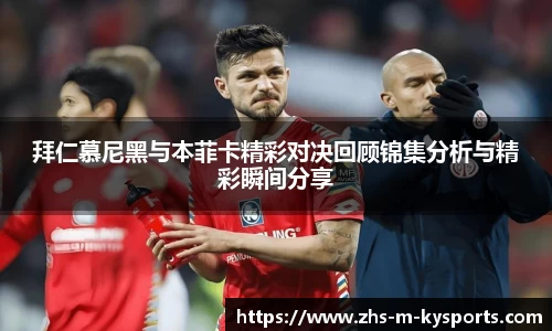 ky体育下载