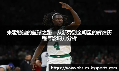 ky体育官网
