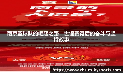 ky体育官网