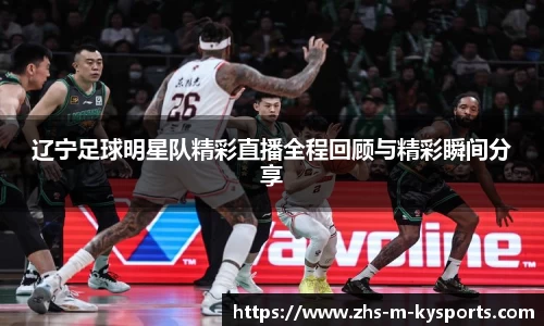 ky体育下载