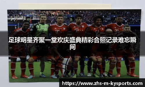 ky体育下载