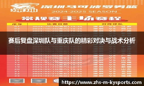 ky体育下载